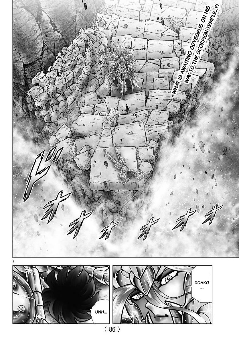 Saint Seiya - Next Dimension - Chapter 106: The Voice Of The Heart