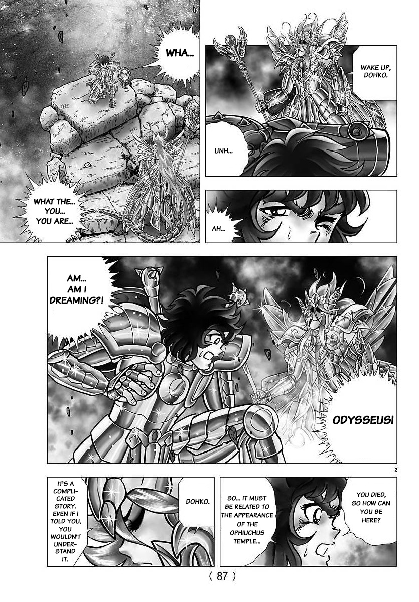 Saint Seiya - Next Dimension - Chapter 106: The Voice Of The Heart