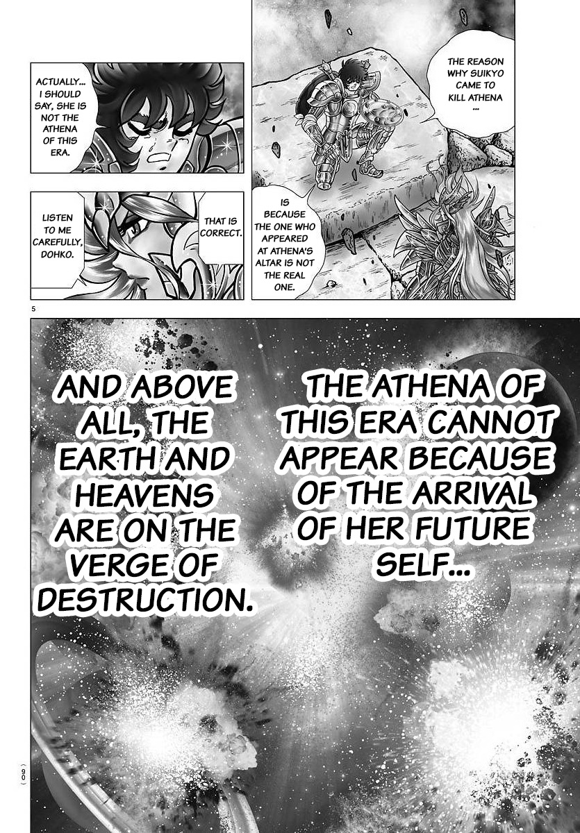 Saint Seiya - Next Dimension - Chapter 106: The Voice Of The Heart