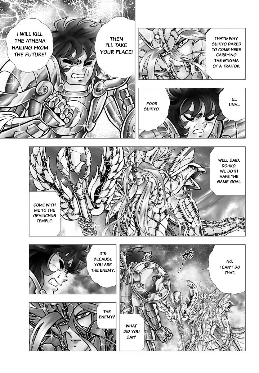 Saint Seiya - Next Dimension - Chapter 106: The Voice Of The Heart