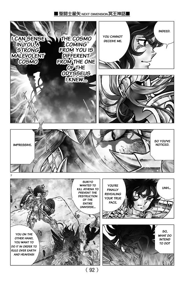 Saint Seiya - Next Dimension - Chapter 106: The Voice Of The Heart