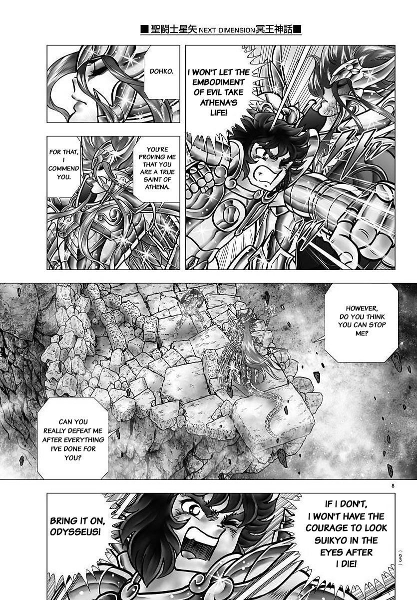 Saint Seiya - Next Dimension - Chapter 106: The Voice Of The Heart