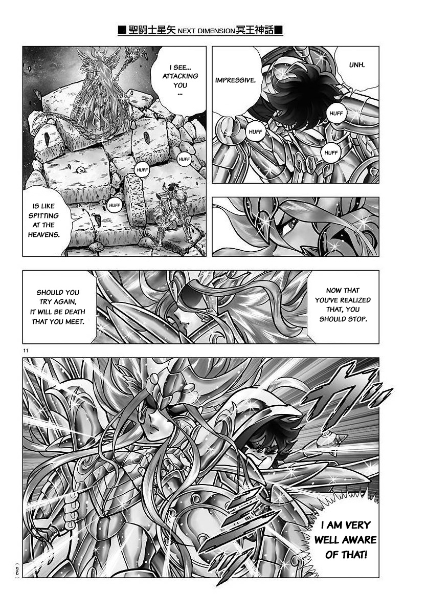 Saint Seiya - Next Dimension - Chapter 106: The Voice Of The Heart