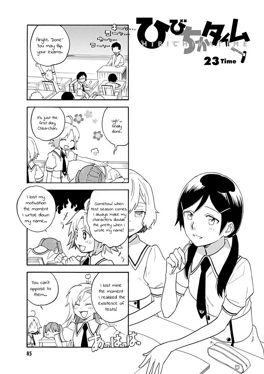 Hibichika Time - Vol.1 Chapter 23: 23Time