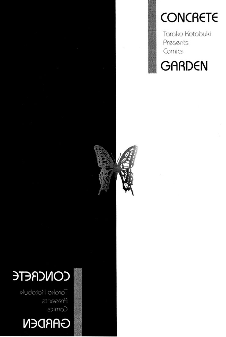 Concrete Garden - Vol.1 Chapter 1-2 V2