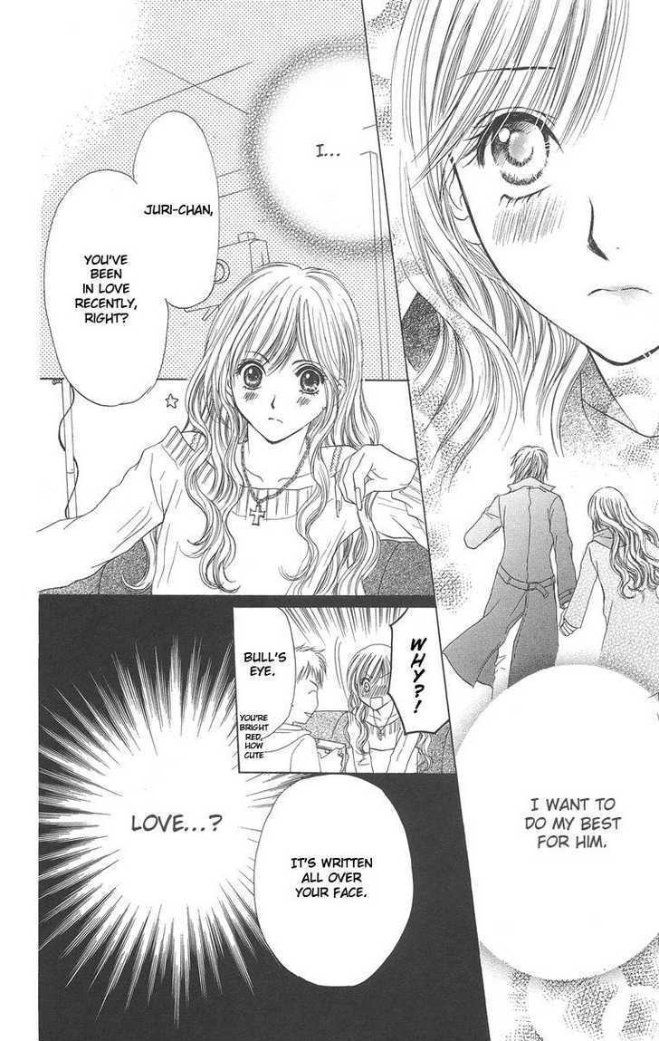 Biyaku Kyoushi - Vol.1 Chapter 2 : Pretty Jewel