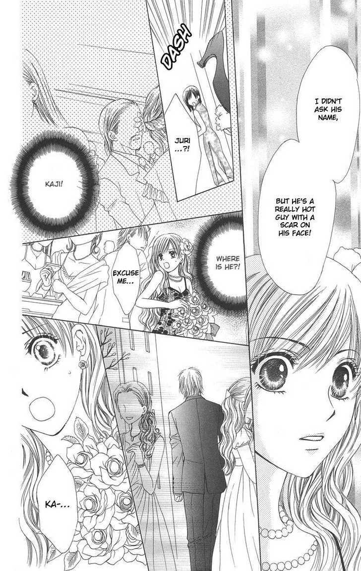 Biyaku Kyoushi - Vol.1 Chapter 2 : Pretty Jewel