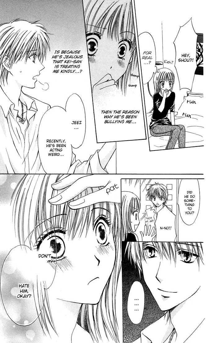 Biyaku Kyoushi - Vol.1 Chapter 4 : 4: Devil Or Angel  [Extra] Reverse * Teacher S Toy