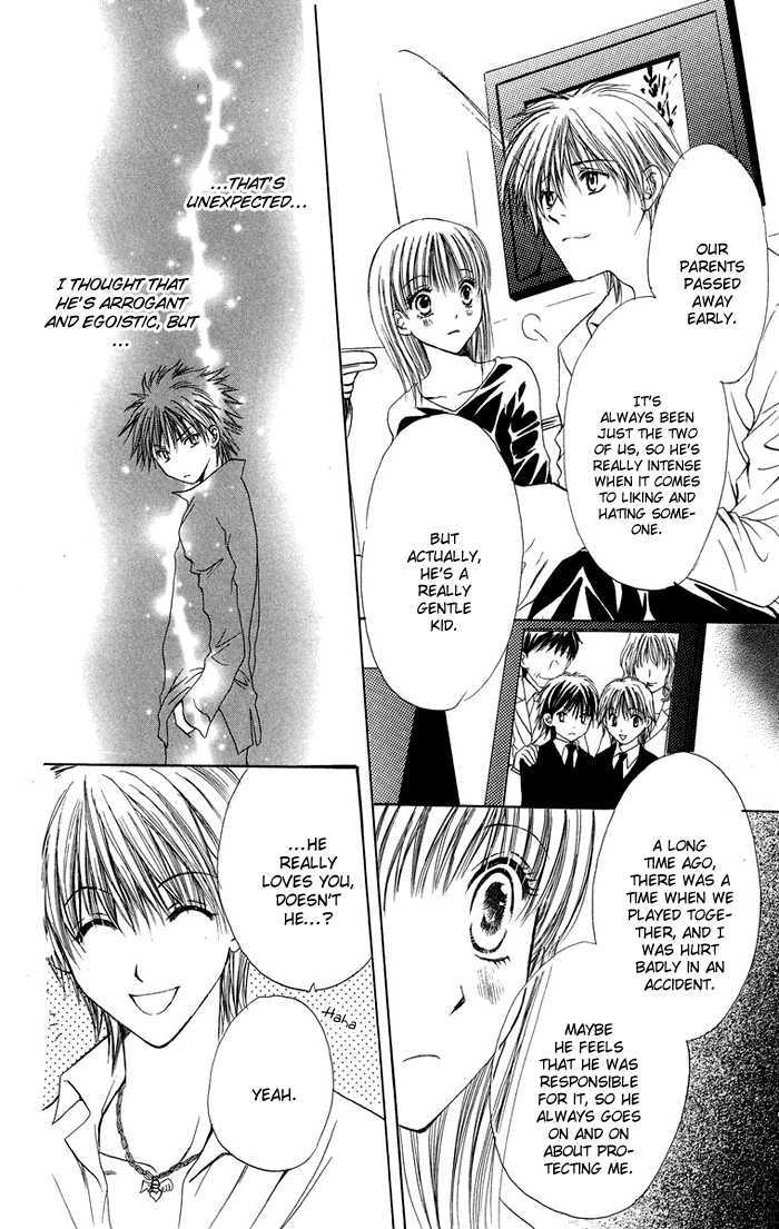 Biyaku Kyoushi - Vol.1 Chapter 4 : 4: Devil Or Angel  [Extra] Reverse * Teacher S Toy