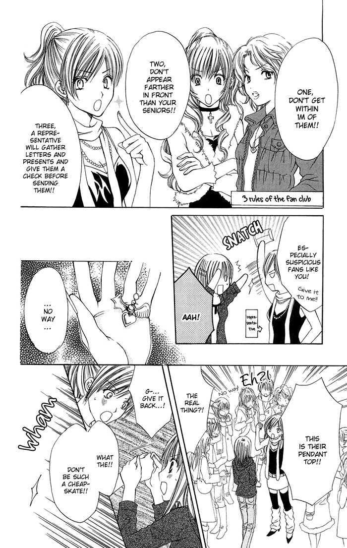 Biyaku Kyoushi - Vol.1 Chapter 4 : 4: Devil Or Angel  [Extra] Reverse * Teacher S Toy