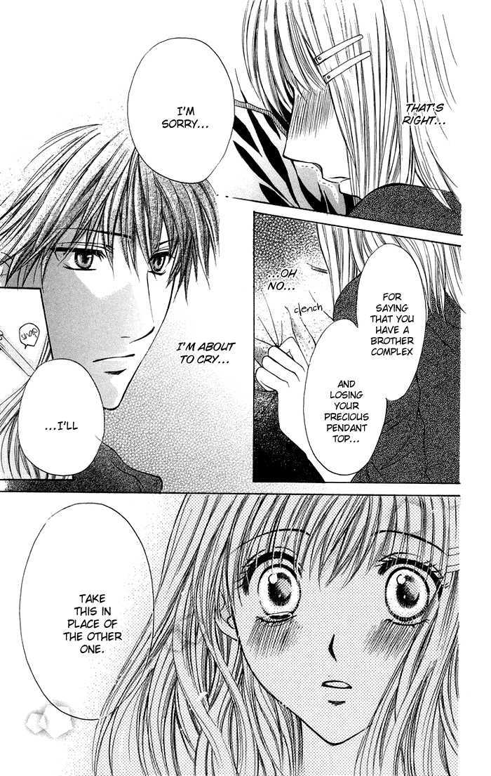 Biyaku Kyoushi - Vol.1 Chapter 4 : 4: Devil Or Angel  [Extra] Reverse * Teacher S Toy