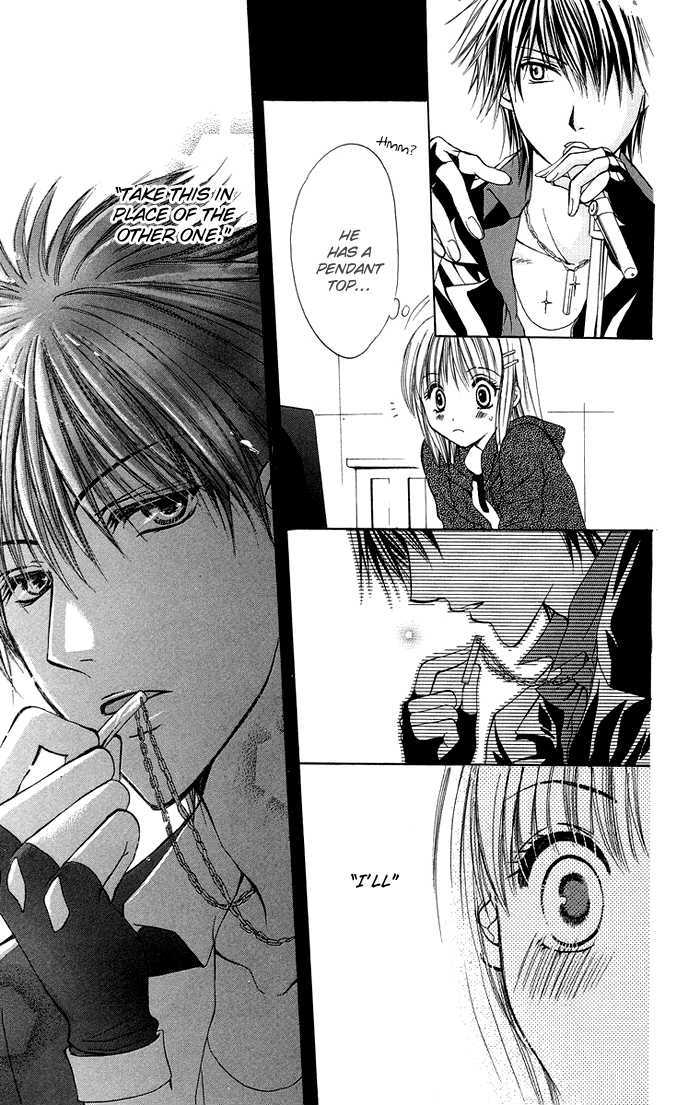 Biyaku Kyoushi - Vol.1 Chapter 4 : 4: Devil Or Angel  [Extra] Reverse * Teacher S Toy