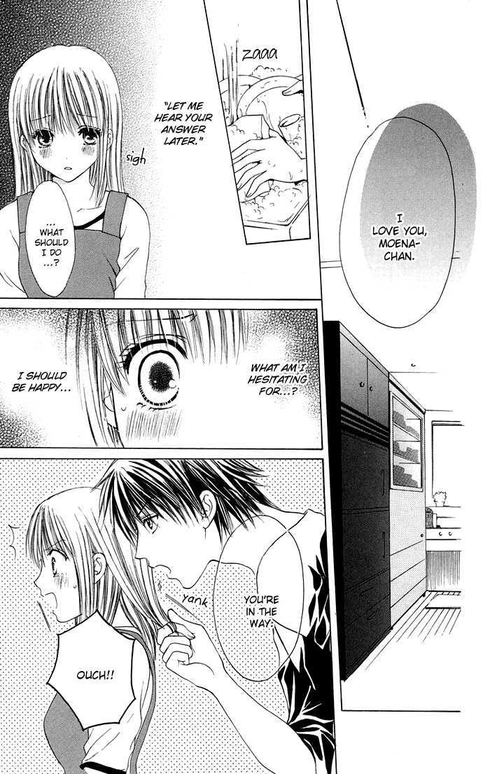 Biyaku Kyoushi - Vol.1 Chapter 4 : 4: Devil Or Angel  [Extra] Reverse * Teacher S Toy