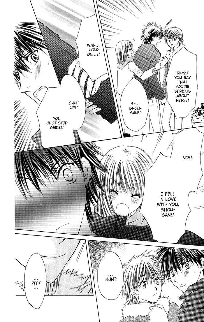 Biyaku Kyoushi - Vol.1 Chapter 4 : 4: Devil Or Angel  [Extra] Reverse * Teacher S Toy