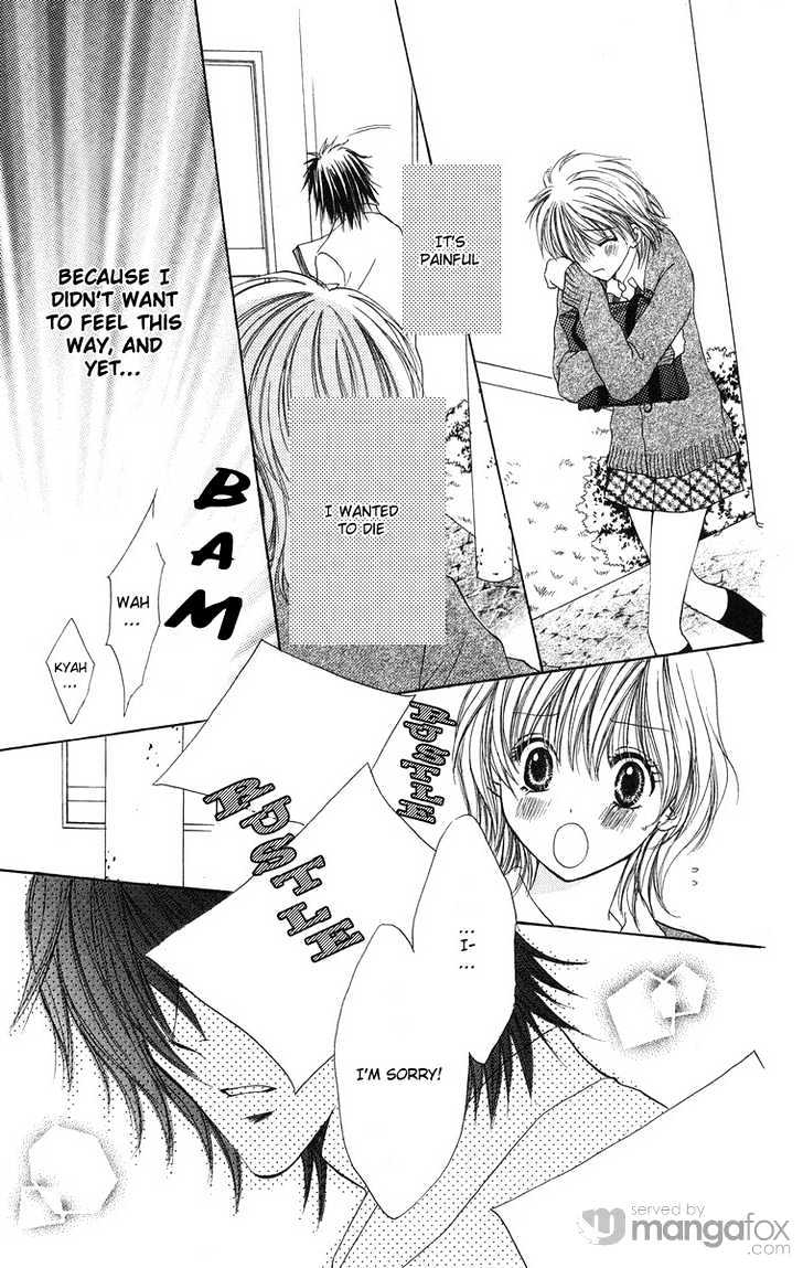 Biyaku Kyoushi - Vol.1 Chapter 1 : Philter Teacher