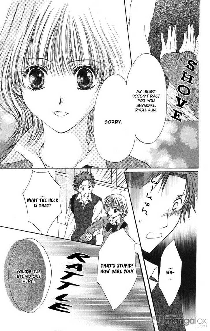 Biyaku Kyoushi - Vol.1 Chapter 1 : Philter Teacher