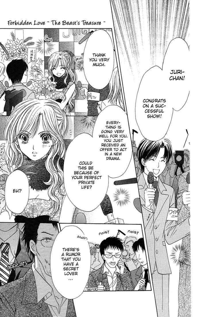 Biyaku Kyoushi - Vol.1 Chapter 3 : Forbidden Love ~ The Beast S Treasure ~