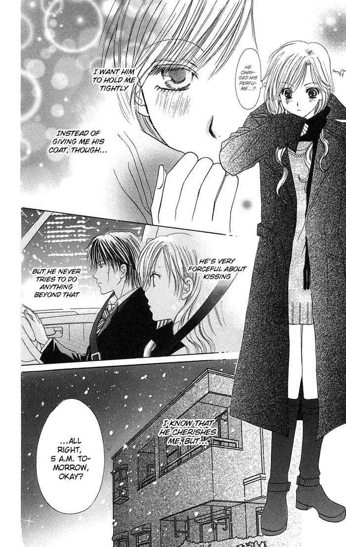 Biyaku Kyoushi - Vol.1 Chapter 3 : Forbidden Love ~ The Beast S Treasure ~