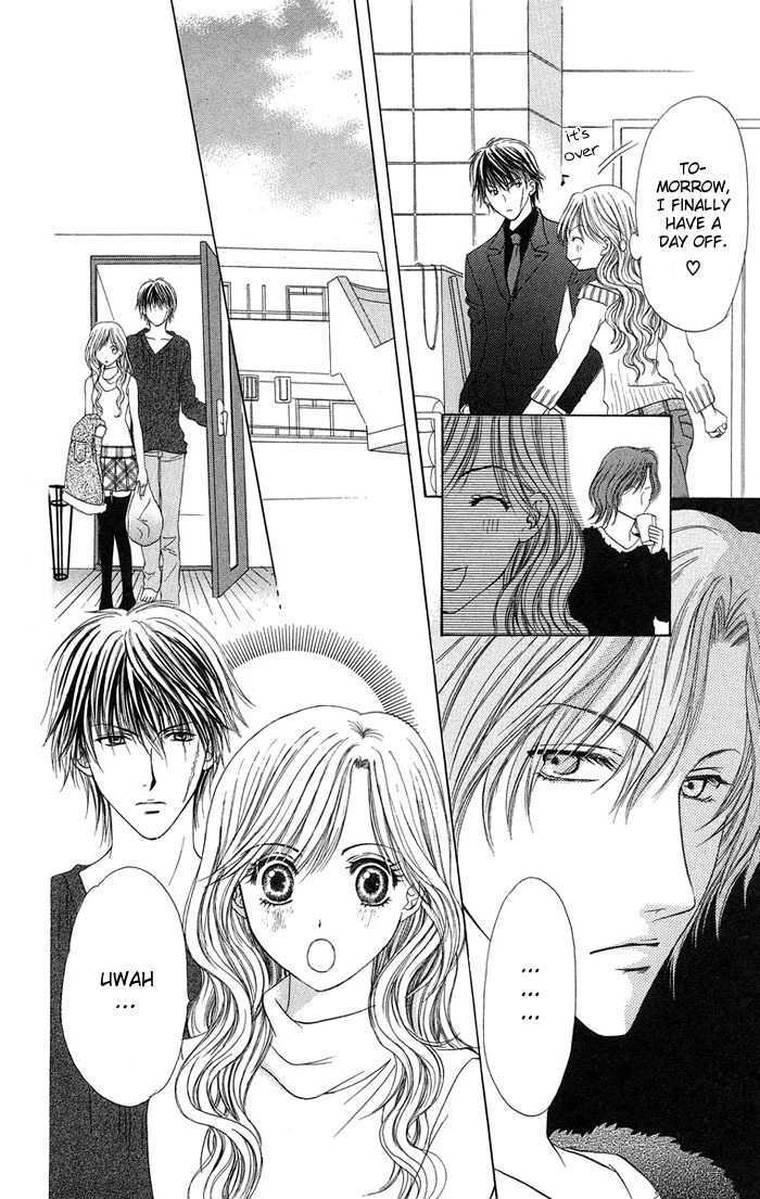 Biyaku Kyoushi - Vol.1 Chapter 3 : Forbidden Love ~ The Beast S Treasure ~