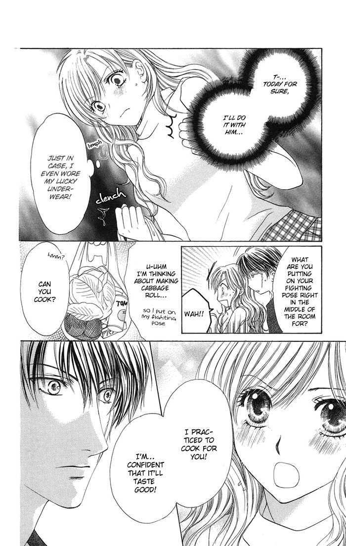 Biyaku Kyoushi - Vol.1 Chapter 3 : Forbidden Love ~ The Beast S Treasure ~