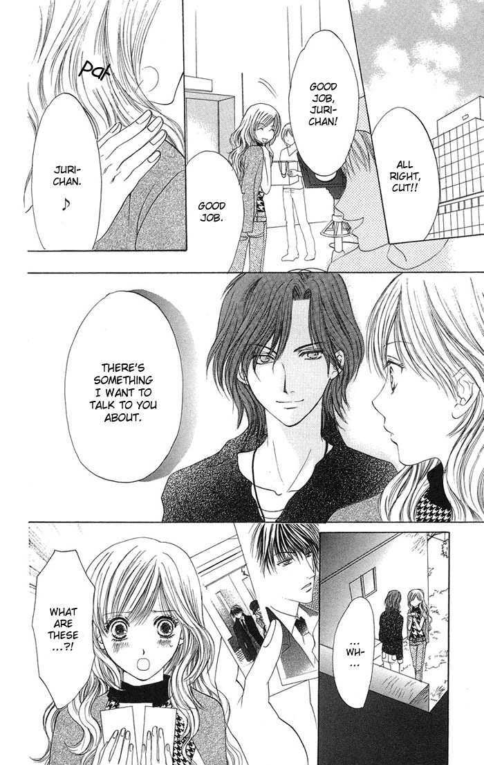 Biyaku Kyoushi - Vol.1 Chapter 3 : Forbidden Love ~ The Beast S Treasure ~