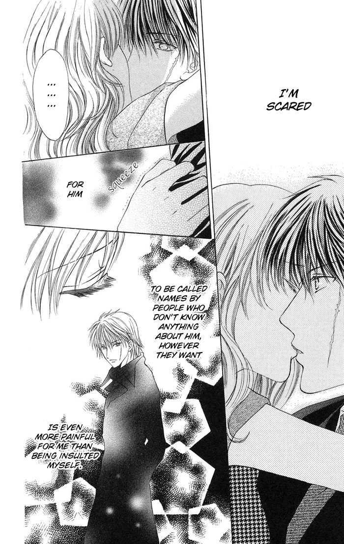 Biyaku Kyoushi - Vol.1 Chapter 3 : Forbidden Love ~ The Beast S Treasure ~