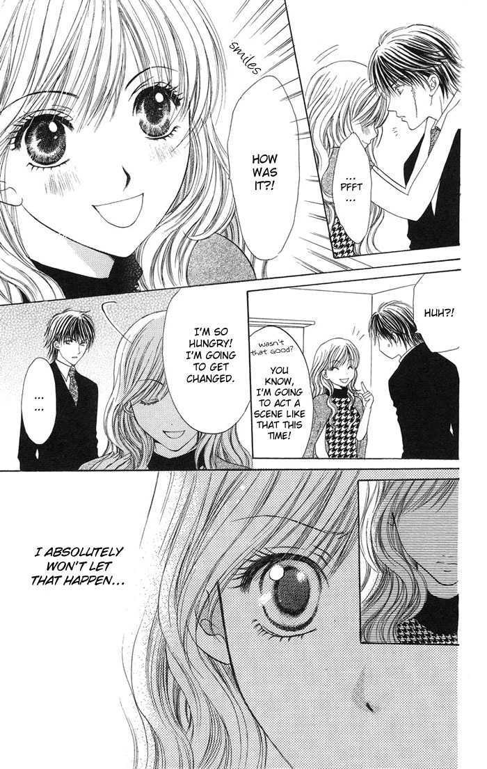 Biyaku Kyoushi - Vol.1 Chapter 3 : Forbidden Love ~ The Beast S Treasure ~