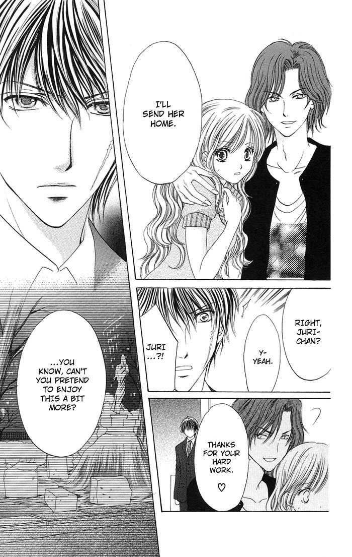 Biyaku Kyoushi - Vol.1 Chapter 3 : Forbidden Love ~ The Beast S Treasure ~