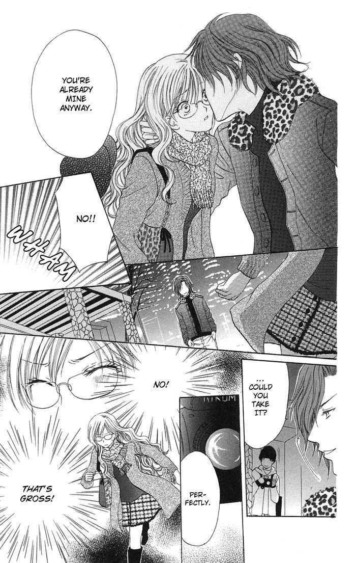 Biyaku Kyoushi - Vol.1 Chapter 3 : Forbidden Love ~ The Beast S Treasure ~