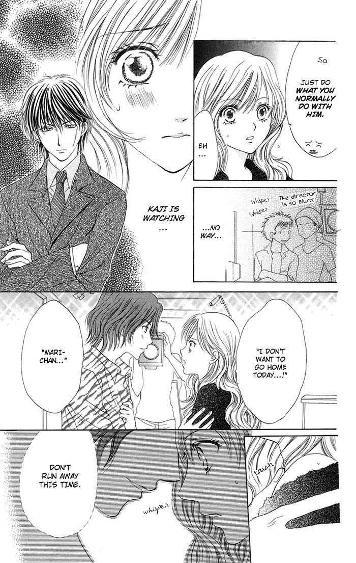 Biyaku Kyoushi - Vol.1 Chapter 3 : Forbidden Love ~ The Beast S Treasure ~