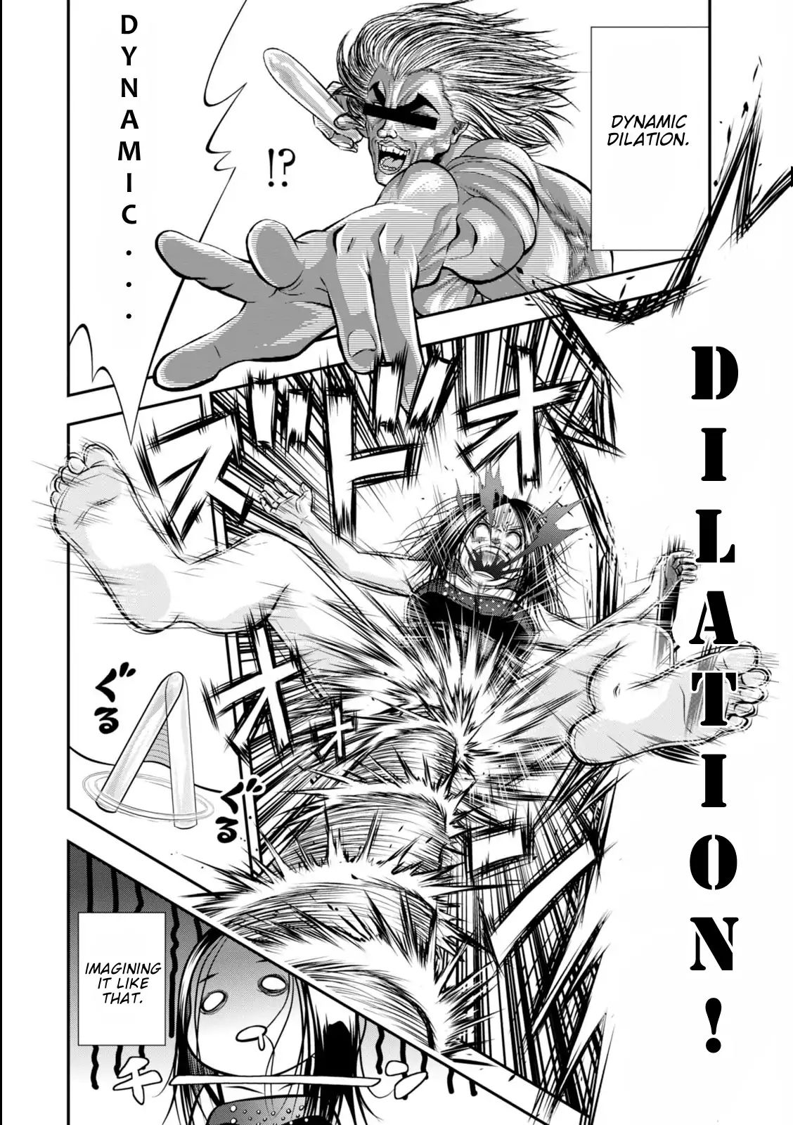 Umareru Seibetsu Wo Machigaeta! - Vol.1 Chapter 16: Dynamic Dilation