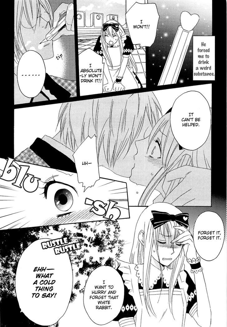 Heart No Kuni No Alice - My Fanatic Rabbit - Vol.1 Chapter 3