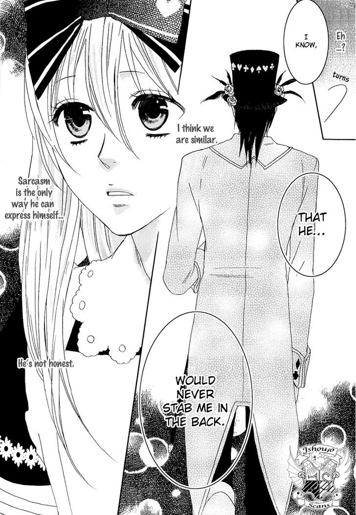 Heart No Kuni No Alice - My Fanatic Rabbit - Vol.1 Chapter 3