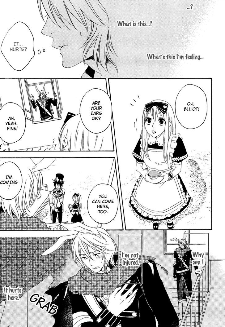 Heart No Kuni No Alice - My Fanatic Rabbit - Vol.1 Chapter 3