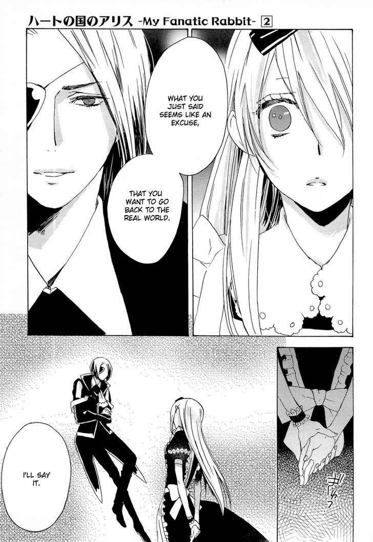 Heart No Kuni No Alice - My Fanatic Rabbit - Vol.2 Chapter 9