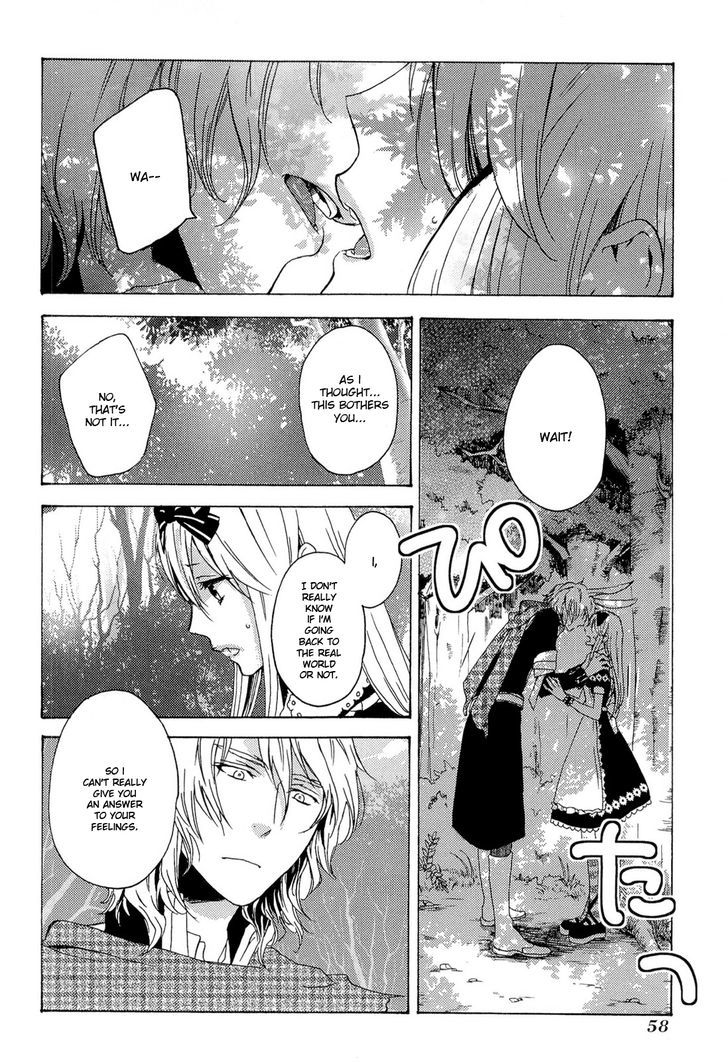 Heart No Kuni No Alice - My Fanatic Rabbit - Vol.2 Chapter 9