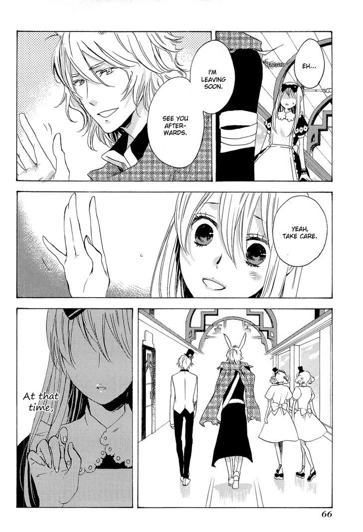 Heart No Kuni No Alice - My Fanatic Rabbit - Vol.2 Chapter 9