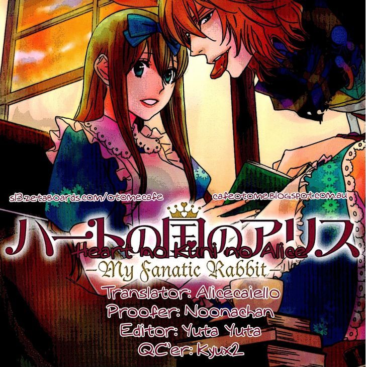 Heart No Kuni No Alice - My Fanatic Rabbit - Vol.2 Chapter 9