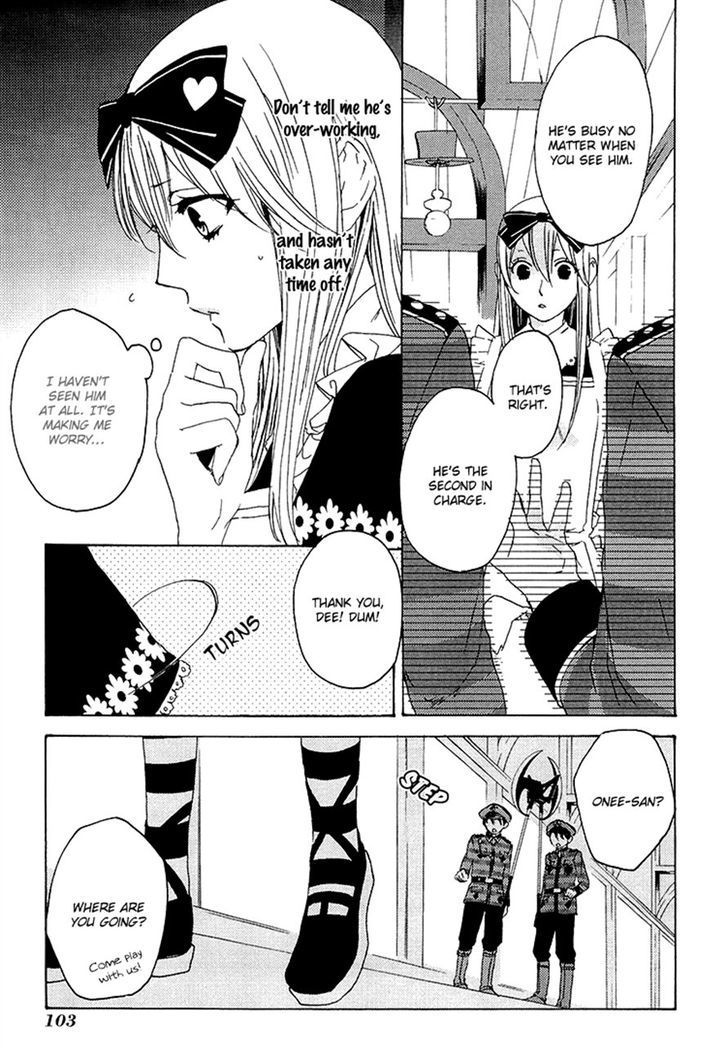 Heart No Kuni No Alice - My Fanatic Rabbit - Vol.1 Chapter 5