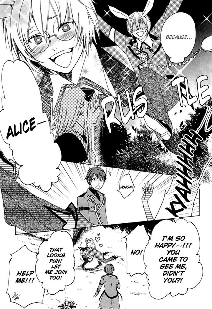 Heart No Kuni No Alice - My Fanatic Rabbit - Vol.1 Chapter 6