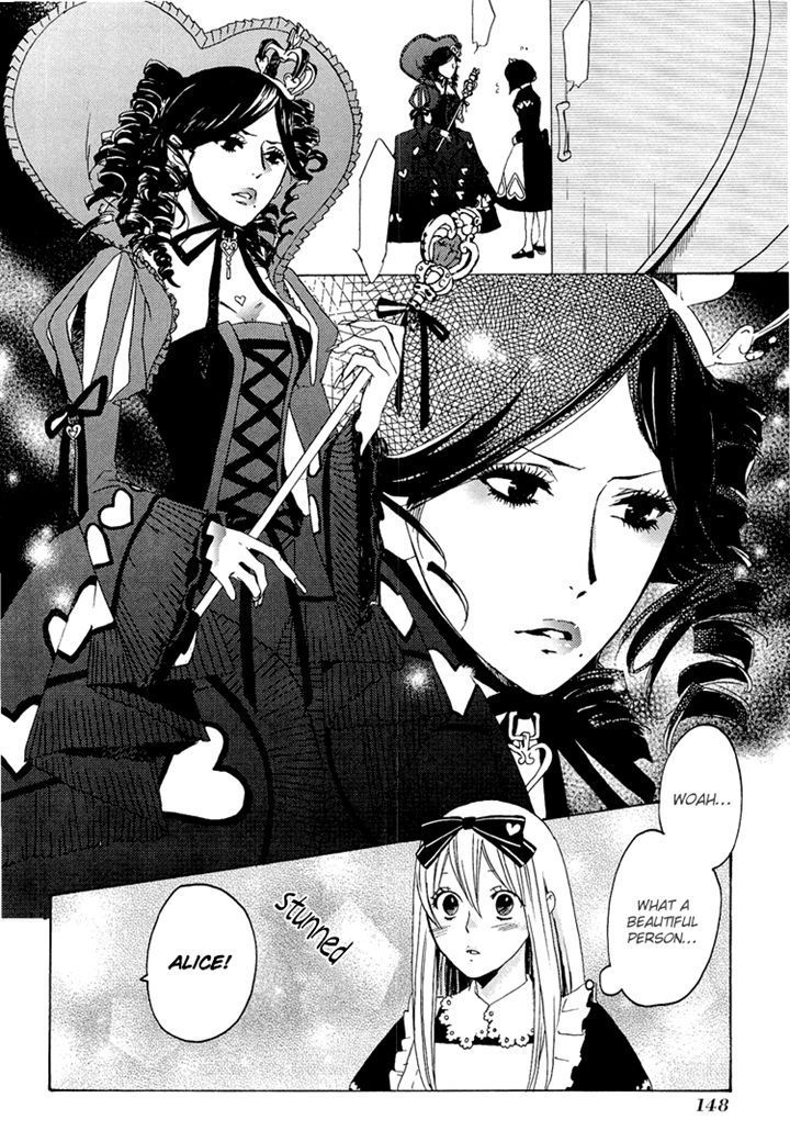 Heart No Kuni No Alice - My Fanatic Rabbit - Vol.1 Chapter 6