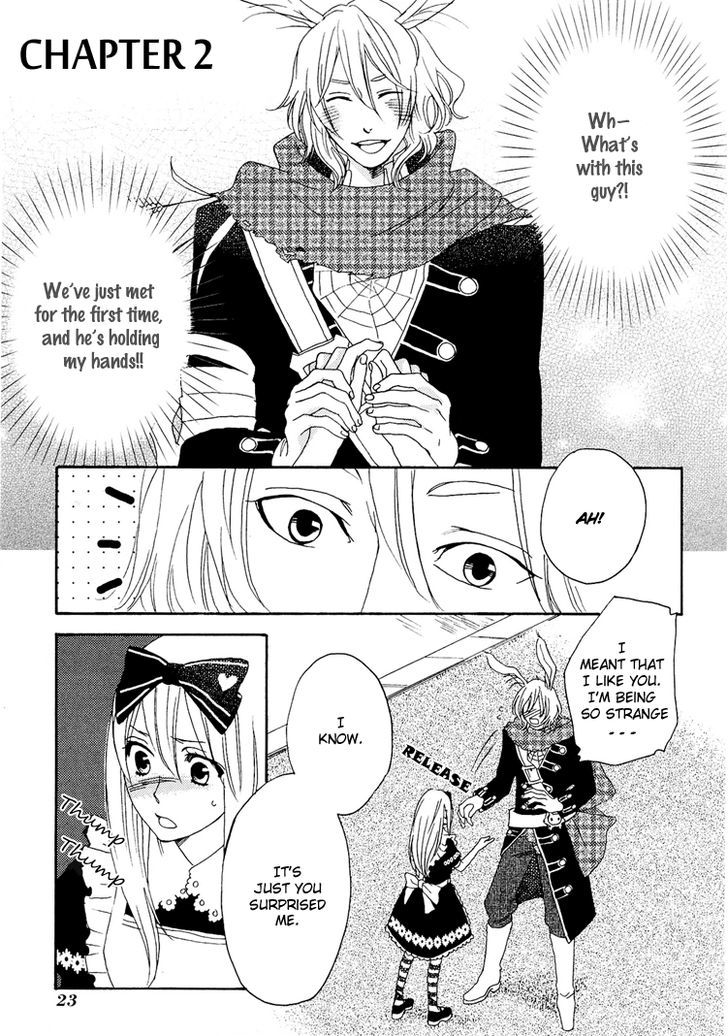 Heart No Kuni No Alice - My Fanatic Rabbit - Vol.1 Chapter 2