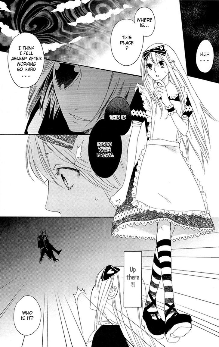 Heart No Kuni No Alice - My Fanatic Rabbit - Vol.1 Chapter 2