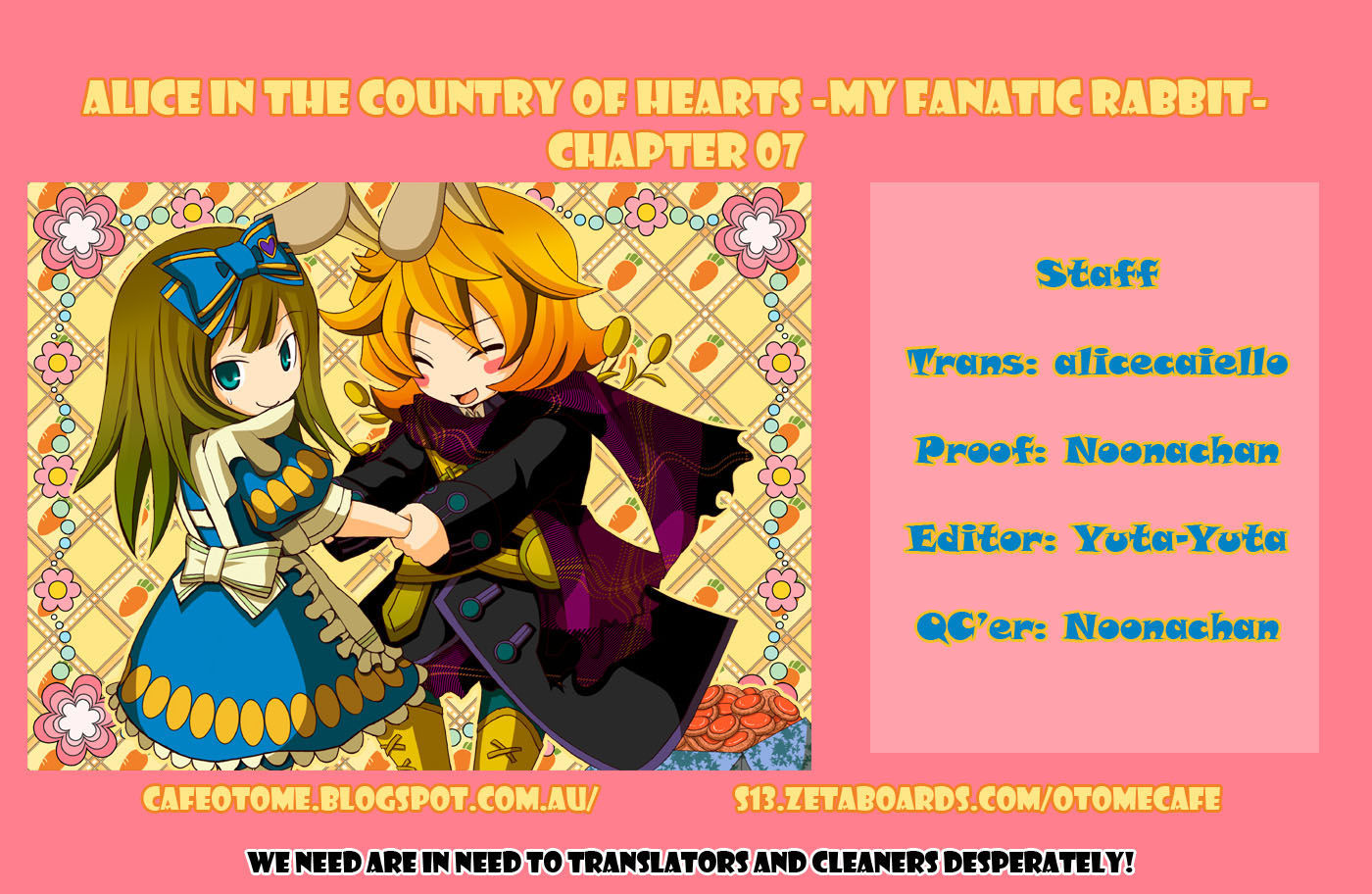 Heart No Kuni No Alice - My Fanatic Rabbit - Vol.1 Chapter 7