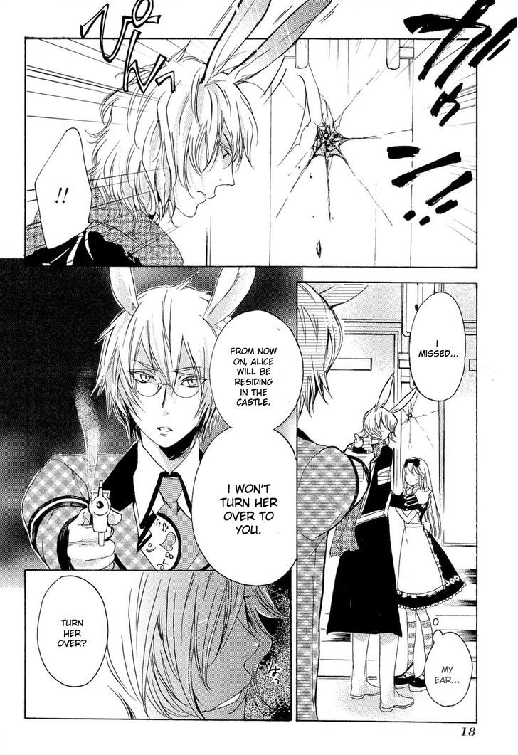 Heart No Kuni No Alice - My Fanatic Rabbit - Vol.2 Chapter 8