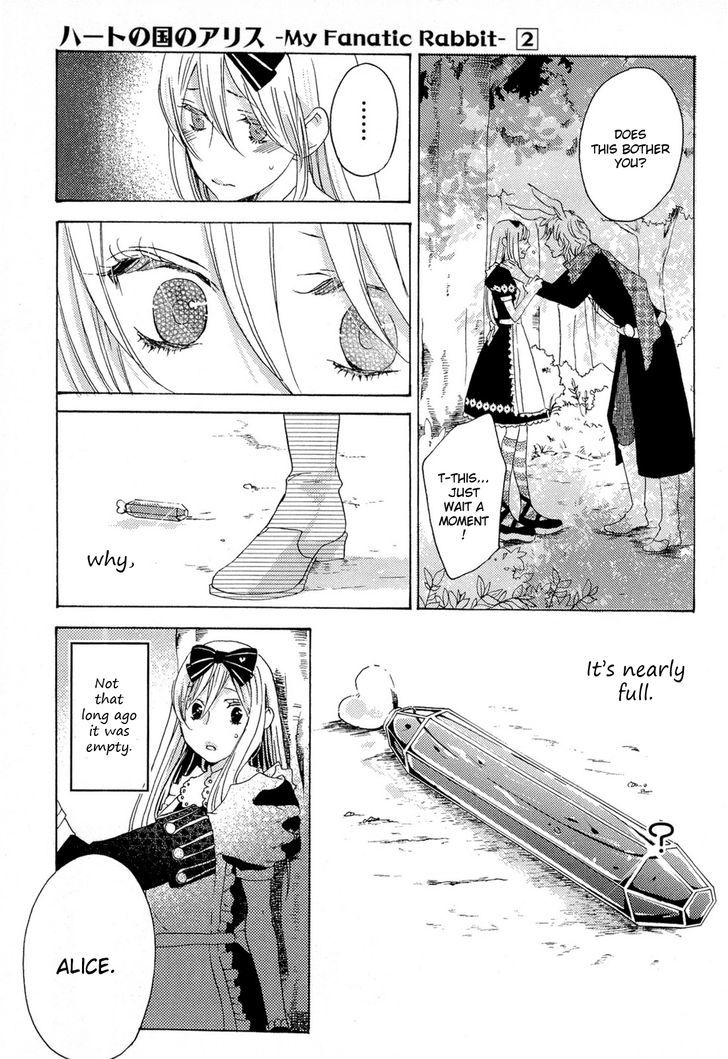 Heart No Kuni No Alice - My Fanatic Rabbit - Vol.2 Chapter 8