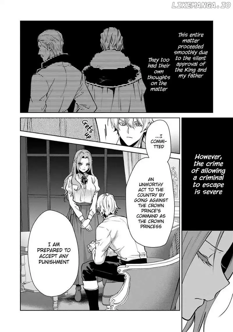 With A Strong-Willed Marchioness, Prince Yandere’s Love Offensive - Chapter 18