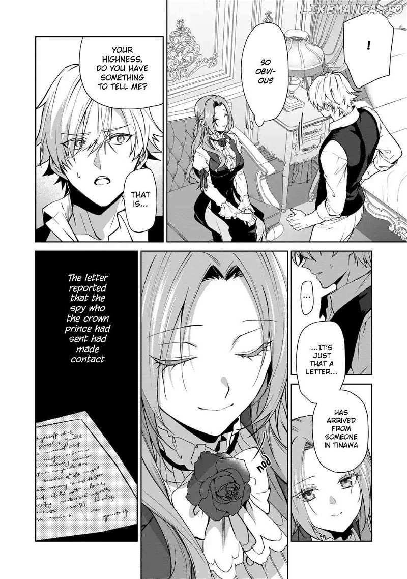 With A Strong-Willed Marchioness, Prince Yandere’s Love Offensive - Chapter 18