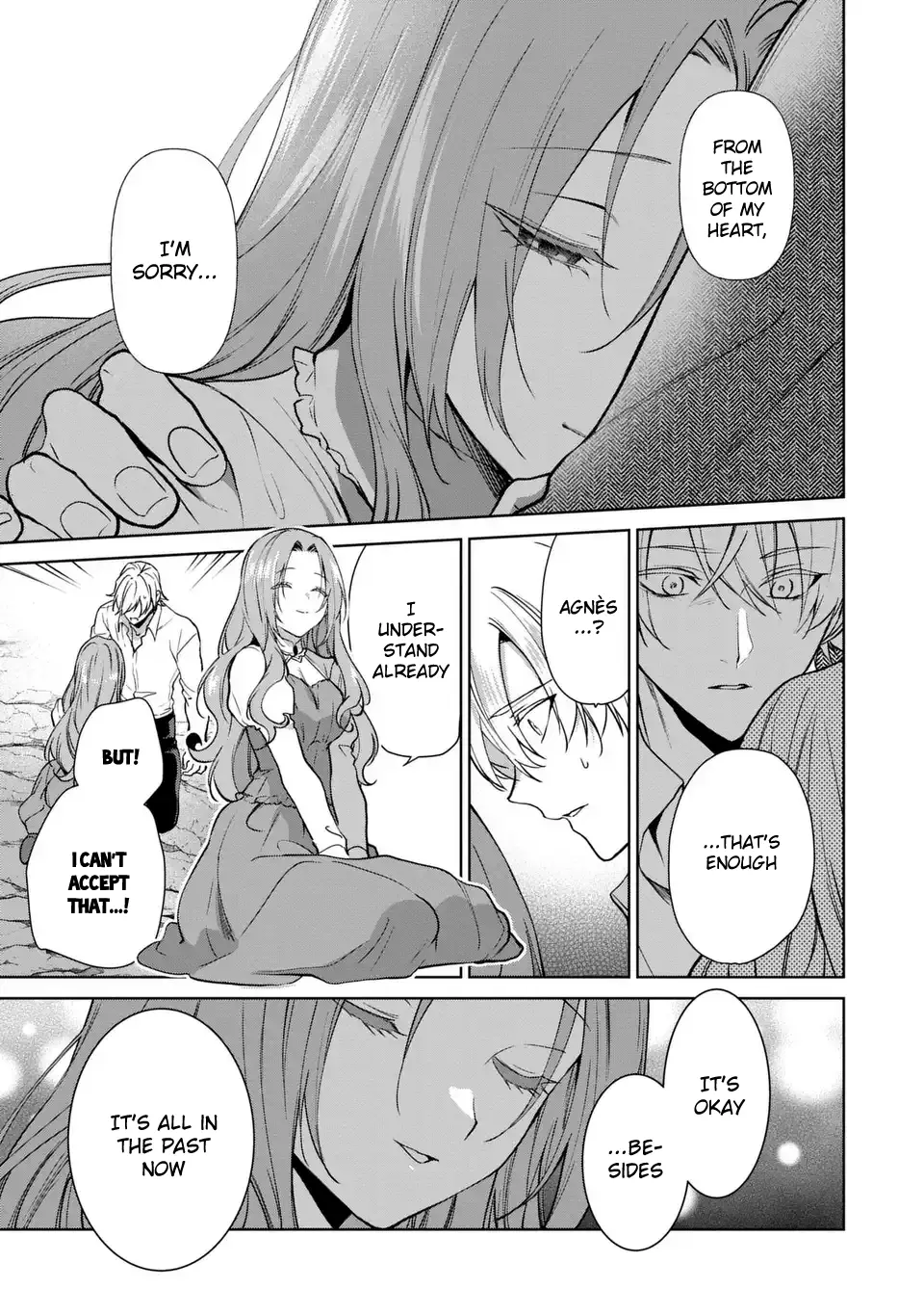 With A Strong-Willed Marchioness, Prince Yandere’s Love Offensive - Chapter 17