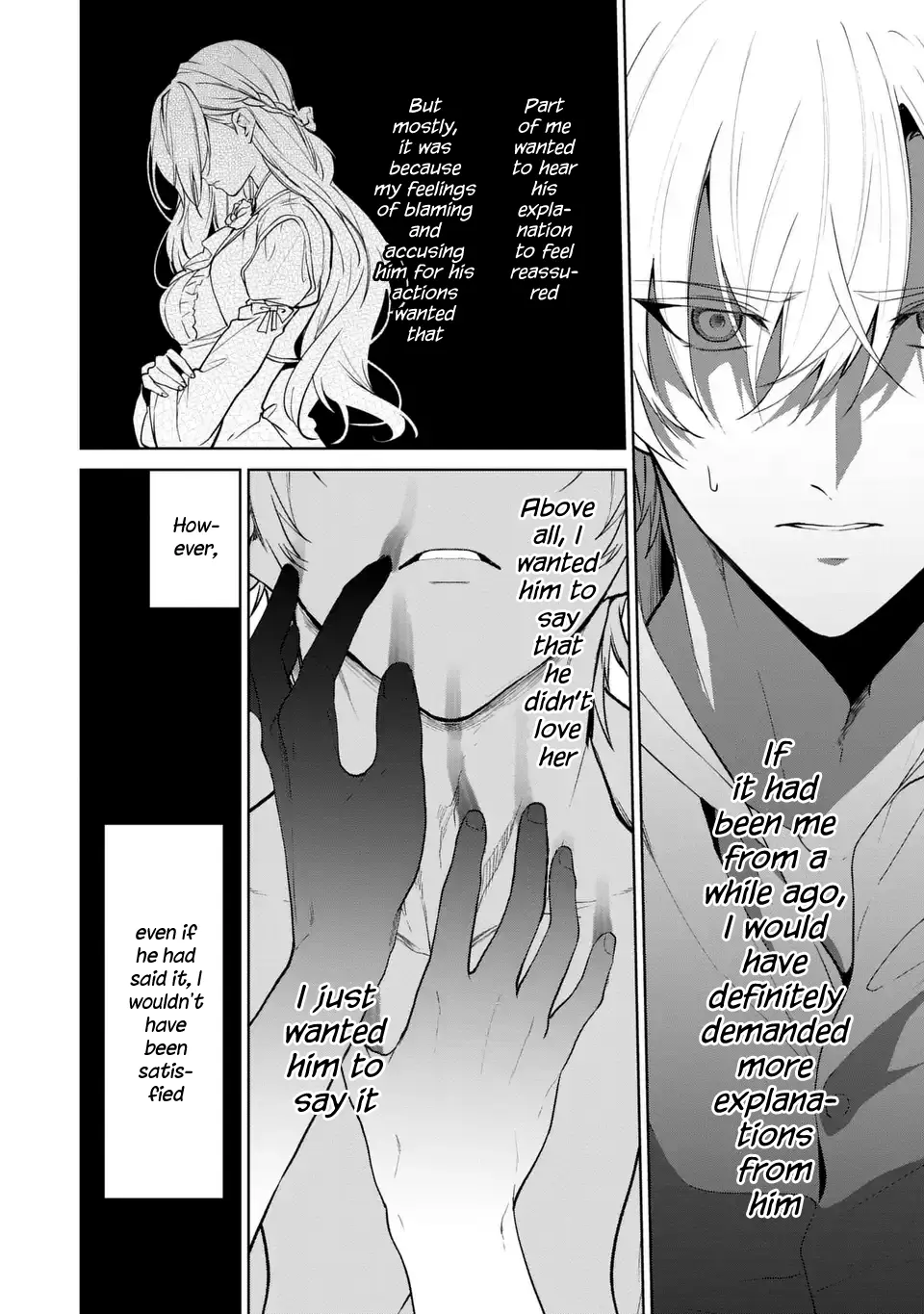 With A Strong-Willed Marchioness, Prince Yandere’s Love Offensive - Chapter 17